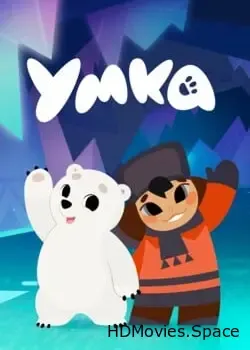 Умка (2022)