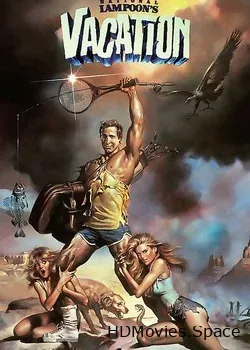 Каникулы (1983)