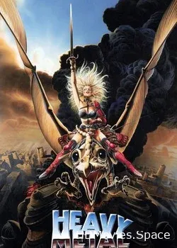 Тяжелый металл (1981)