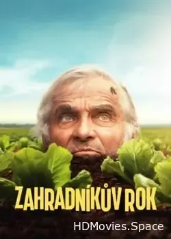 Год садовода (2024)