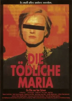 Убийственная Мария 1993