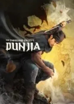Тысяча лиц Дуньцзя 3D (2017)