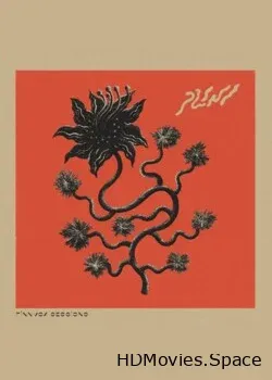 Plini (2022)