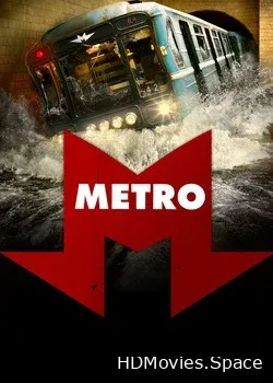 Метро (2012)