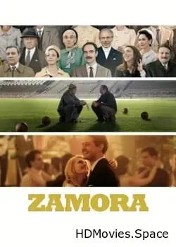 Самора (2024)