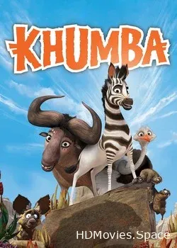 Кумба 3D (2013)