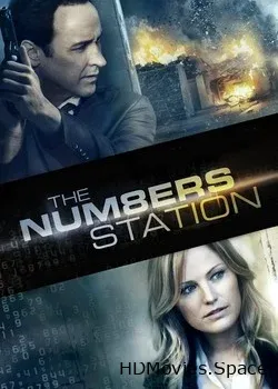 Цифровая радиостанция (2012)