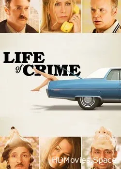 Укради мою жену (2013)