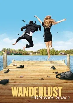 Страсть к перемене мест (2012)