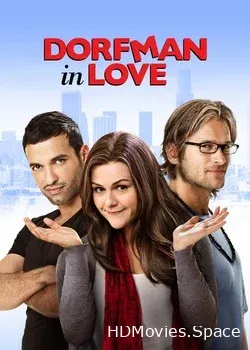 Дорфман (2011)