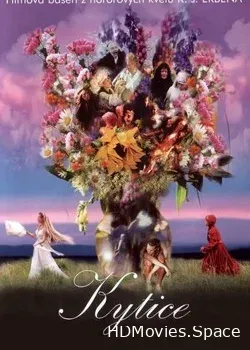 Букет (2000)