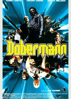 Доберман 1997