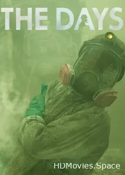 В те дни (2023)