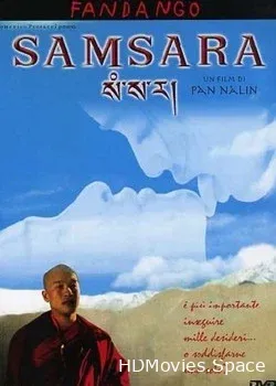 Самсара (2001)