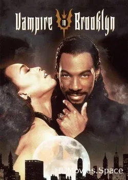Вампир в Бруклине (1994)