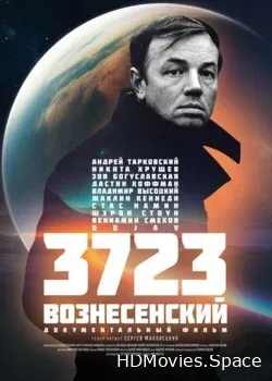 3723 Вознесенский (2023)