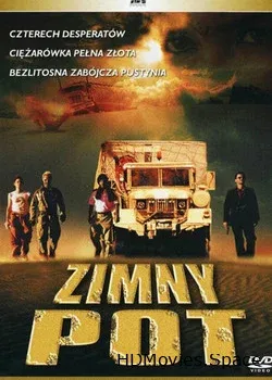 Пекло (2002)