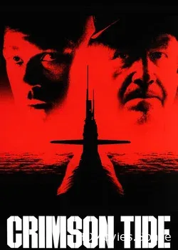 Багровый прилив 1995