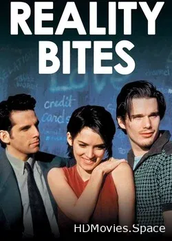 Реальность кусается (1994)