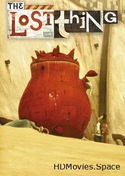 Потеря (2010)