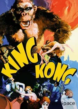 Кинг Конг (1933)