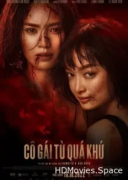 Девушка из прошлого (2022)
