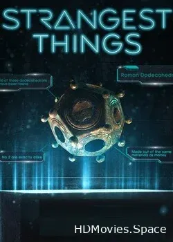 Необычные вещи (2022)