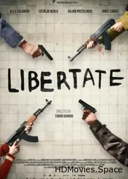 Свобода (2023)