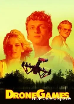 Игра дронов (2023)