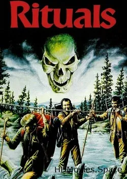 Ритуалы (1977)
