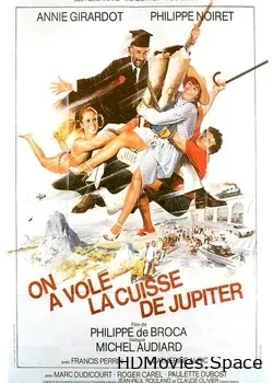 Украли бедро Юпитера (1979)