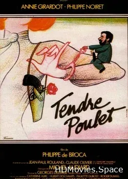 Нежный полицейский (1977)