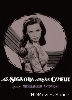 Дама без камелий (1953)