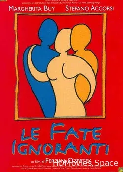 Феерия непонимания (2001)