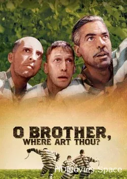 О, где же ты, брат? (2000)