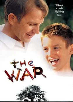 Война (1994)