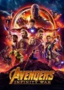 Мстители: Война бесконечности 3D (2018)