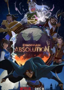 Dragon Age: Искупление 2022
