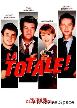Тотальная слежка (1991)