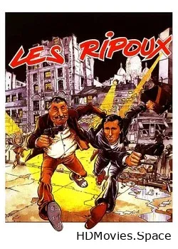 Откройте, полиция! (1984)