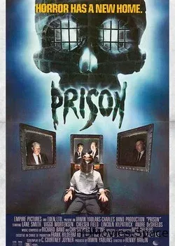 Тюрьма (1987)