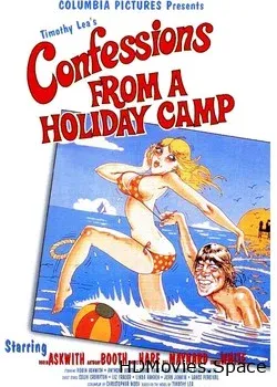 Исповедь об отдыхе в летнем лагере (1977)
