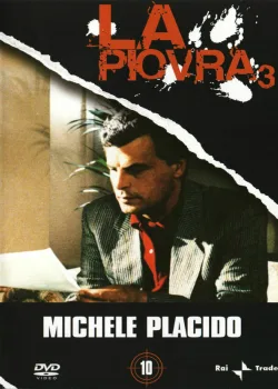 Спрут 3 1987