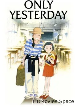 Еще вчера (1991)
