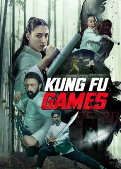 Игры кунг-фу 2024