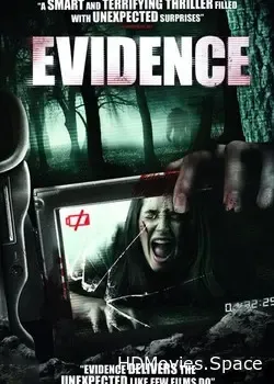 Свидетельство (2010)
