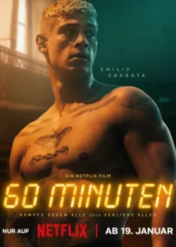 60 минут 2024