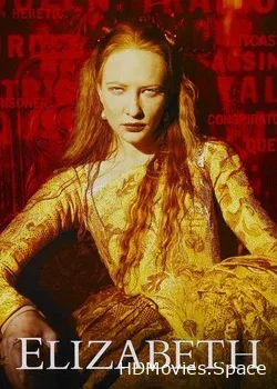 Елизавета (1998)
