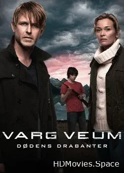 Узы смерти (2011)