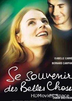Вспоминать о прекрасном (2001)